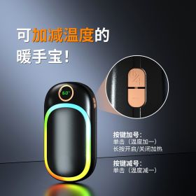 Temperature Adjustment Portable Power Bank Two-in-one (Option: Black-10000 MA)