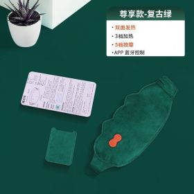 HeatRelief™ - Infrared Massage Heating Belt (Color: Green)