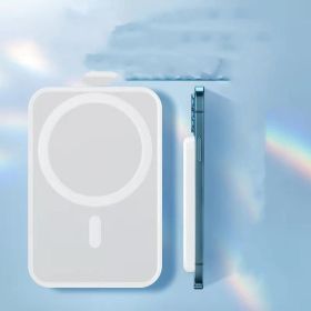 Magnetic Wireless Charger Electric Treasure Wireless Charger Portable Power Source Foot 5000MA (Option: White-Foot 5000ma)